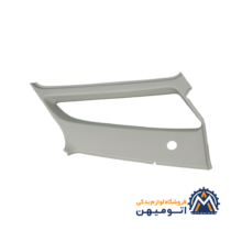 قاب ستون لچکی عقب چپ پراید قدیم صبا کرم