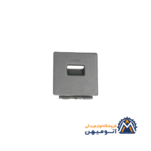 درب جعبه فیوز طوسی پرایدصبا